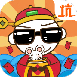 银河官方网站3868的爆笑生活1下载安装-银河官方网站3868的爆笑生活1免费版下载 v7.1.01 安卓版